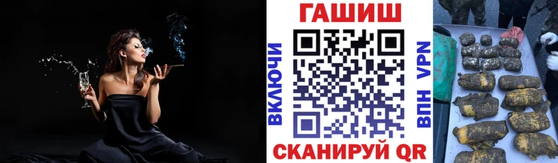 Магазин наркотиков Туймазы КОКАИН  СОЛЬ  ГАШИШ  Меф мяу мяу 