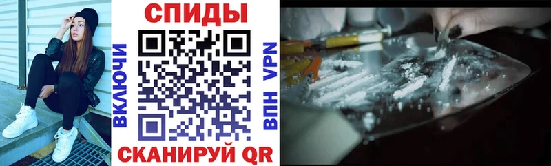 наркотики Туймазы Amphetamine Розовый