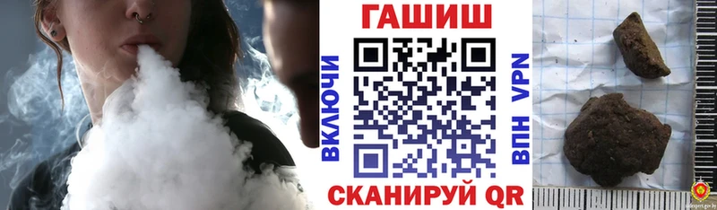 Гашиш убойный  Туймазы 