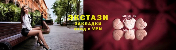 прущая мука Алексин