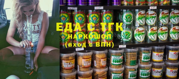 дурь Алексеевка