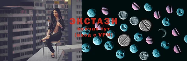 прущая мука Алексин