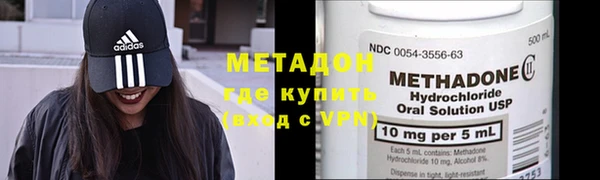 прущая мука Алексин