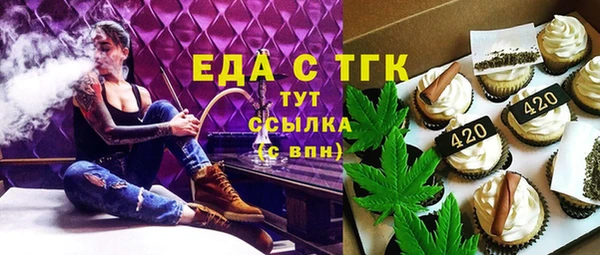 прущая мука Алексин