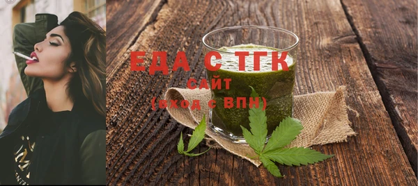 прущая мука Алексин