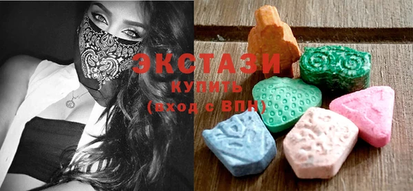 синтетический гашиш Алзамай