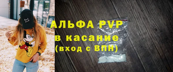 дурь Алексеевка