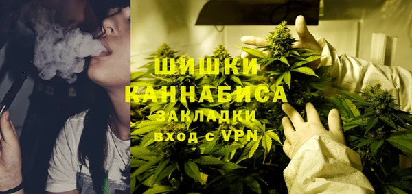 синтетический гашиш Алзамай