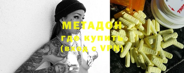 дурь Алексеевка