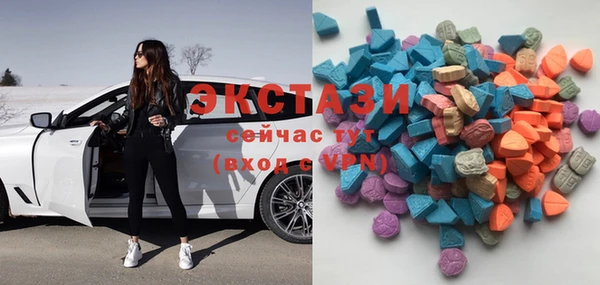 дурь Алексеевка