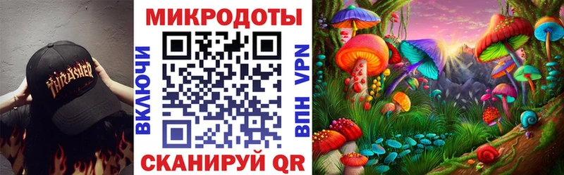 Псилоцибиновые грибы Cubensis  Туймазы 